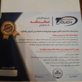 سشوار پاورتاچ ومل3099